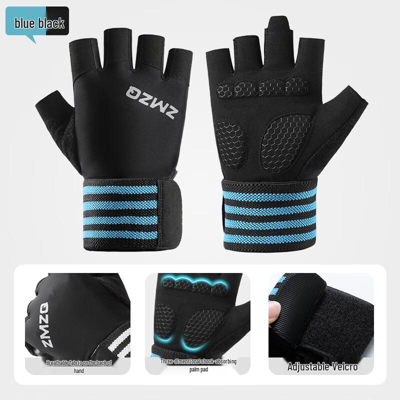 

Mai Ce Yi Unisex Half-Finger Sports Training Gloves with Wrist Support