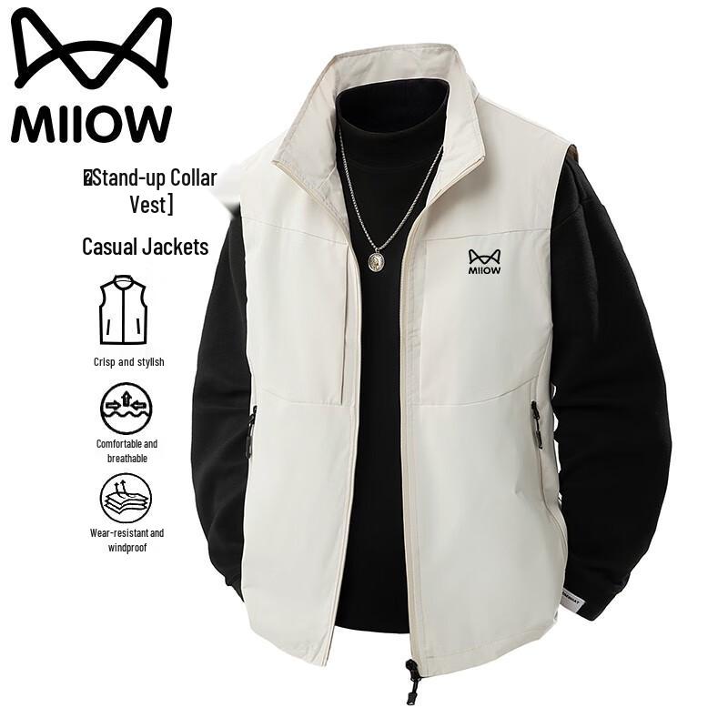 

Mao Ren Men s Outdoor Quick-Dry Casual Vest 2XL