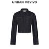 UR Women's Retro Contrast Stitch Denim Jacket