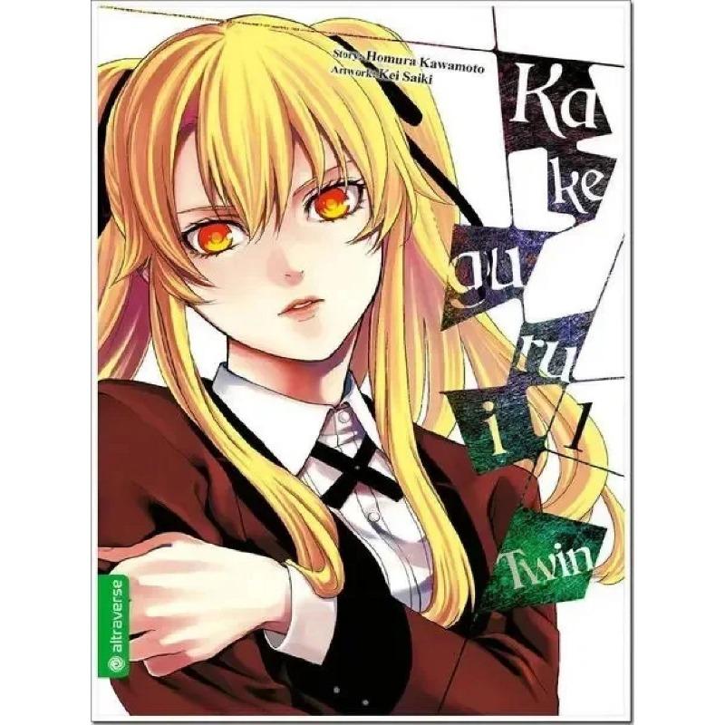 Vibrant Kakegurui Anime Canvas Wall Art  Modular Japanese Cartoon Poster for Living Room Decor Perfect Home Decor Accent Unique