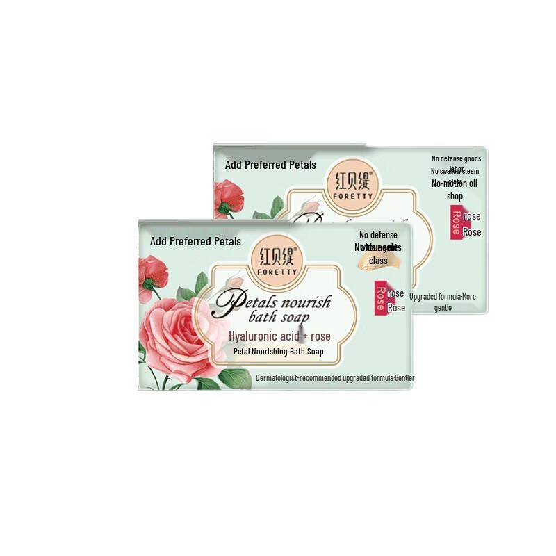 

Foretty Rose Petal Nourishing Bath Soap (2-Pack)