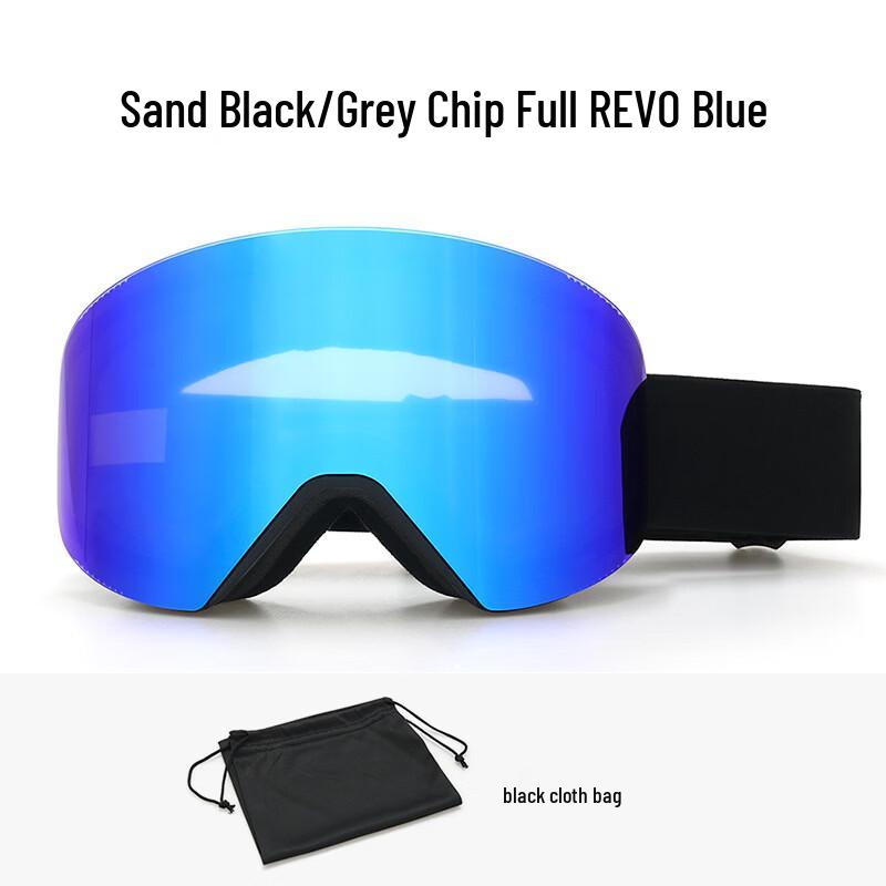 Magnetic Double-Layer Ski Goggles