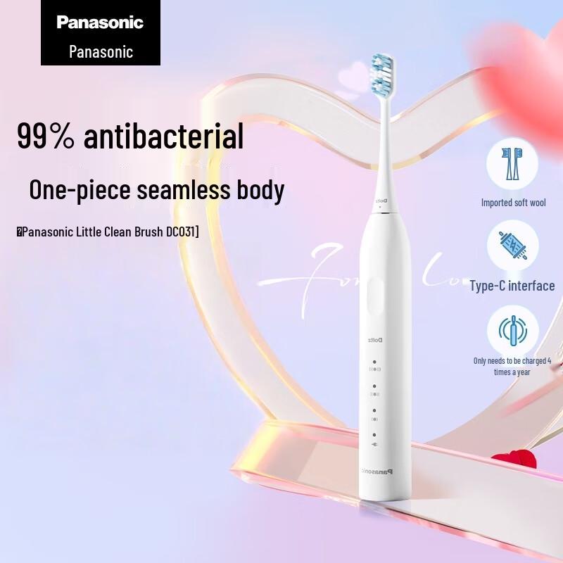 

Panasonic Magnetic Levitation Sonic Electric Toothbrush EW-DC031