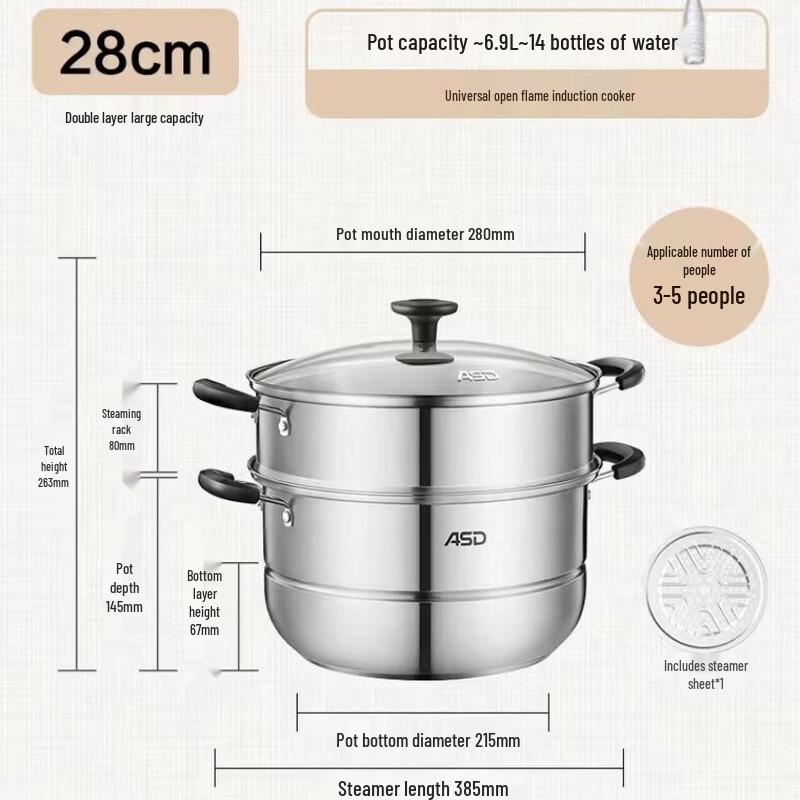 Aishida 2-Layer 430 Stainless Steel Steamer Pot