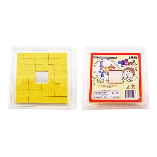 Joymath Pentomino Cube Block Teaching Aids, Popular Korean Game