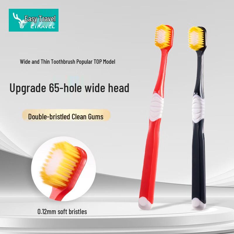 Etravel Adult Soft Bristle Toothbrushes