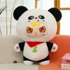 Baby three-year-old doll colored bear doll bear friends will plush series blind box tide play figure doll