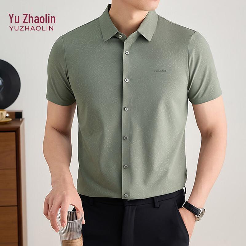 YUZHAOLIN Men s Ice Silk Business Casual Short Sleeve Shirt 110