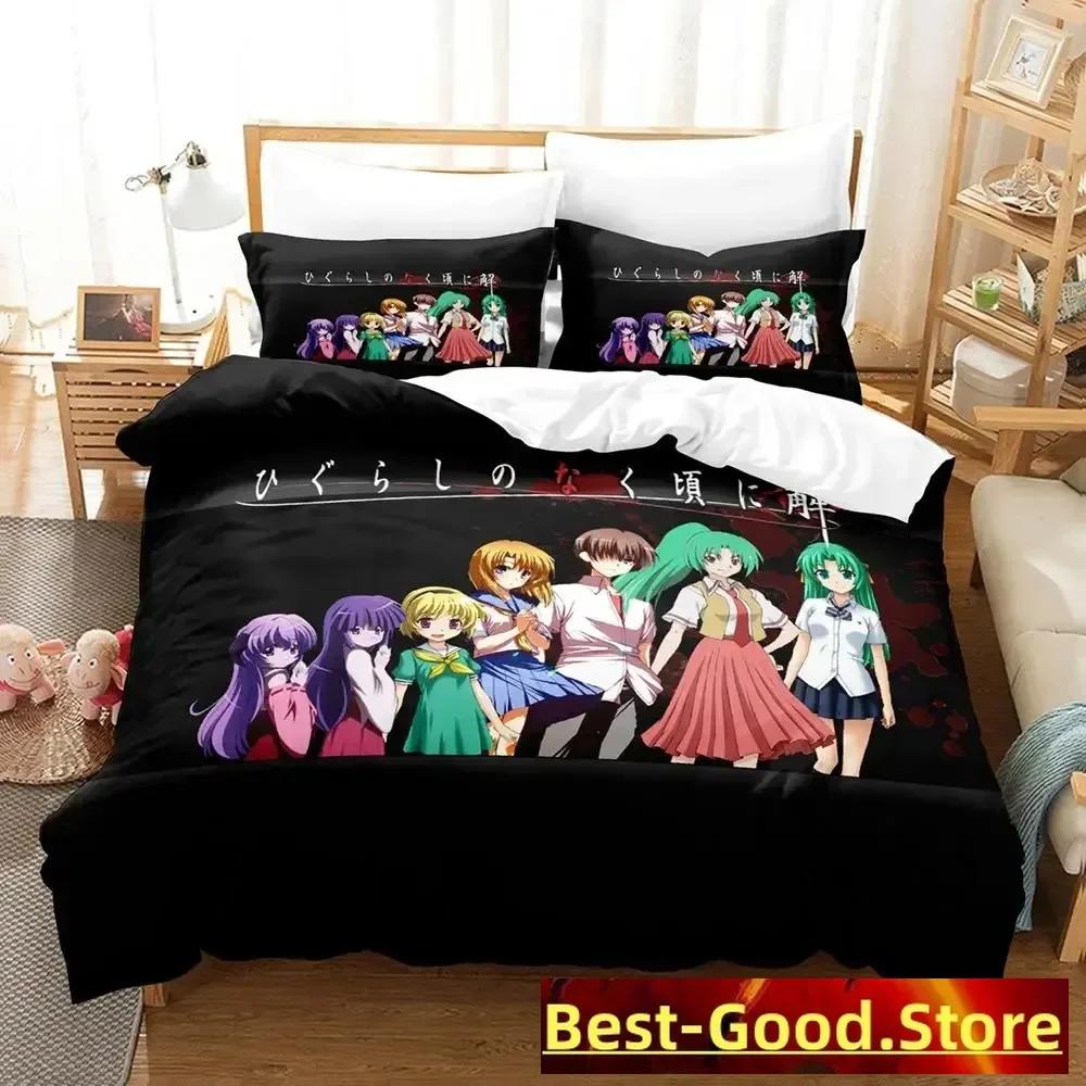Higurashi no Naku Koro Ni Bedding Set Printed Bed Set With Pillowcase Duvet Cover Soft Single Double Queen Super King Size