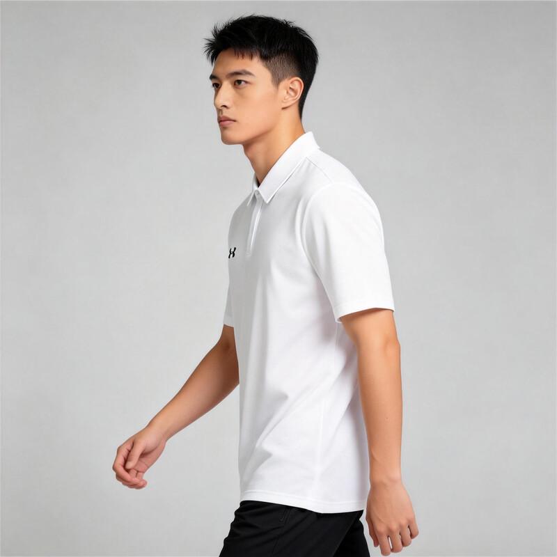 Under Armour Men's Summer Quick-Drying Breathable Knit Polo Shirt