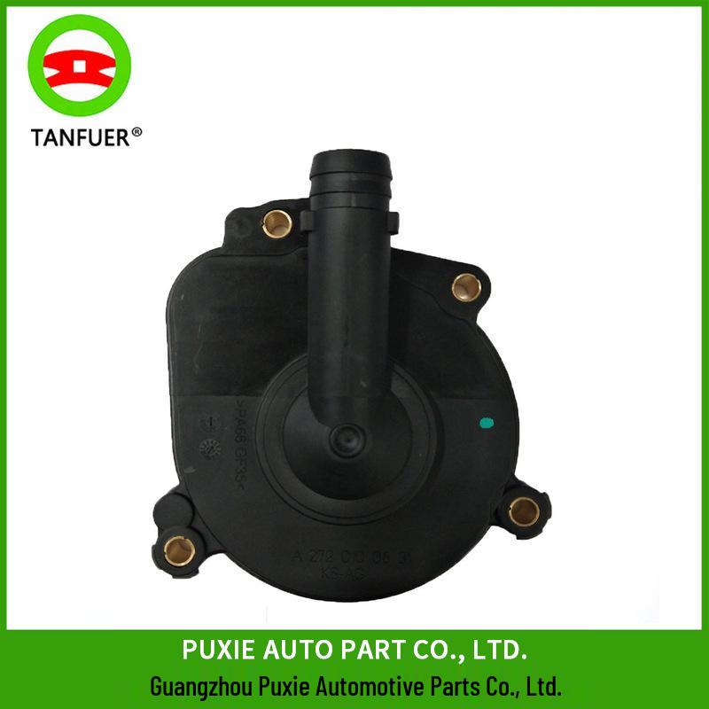 Crankcase Vent Valve/Oil Separator for Mercedes-Benz C-Class W203/W204 E-Class W211 (Part No. 2720100631)