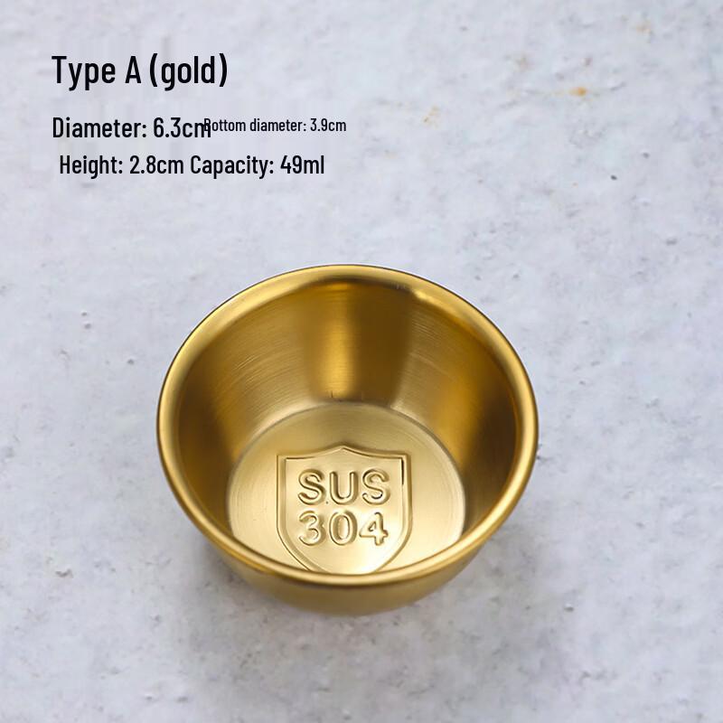 Wutuo Extra Large Gold Sauce Dishes - Set of 4