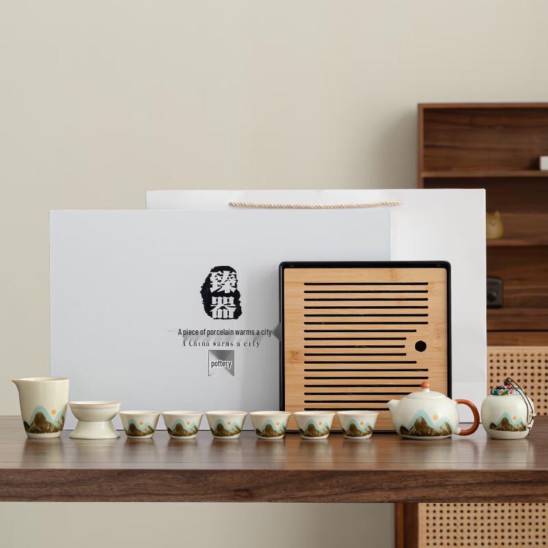 Zhuchuang Jingpin Ru Ware Tea Set