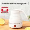 Travel-Friendly Foldable Electric Silicone Kettle