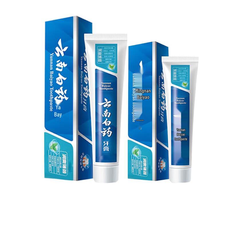 Yunnan Baiyao Mint Toothpaste Duo Pack