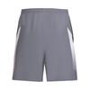 Under Armour Woven Fade Training Shorts Men shorts Titan-Gray 6012705-024