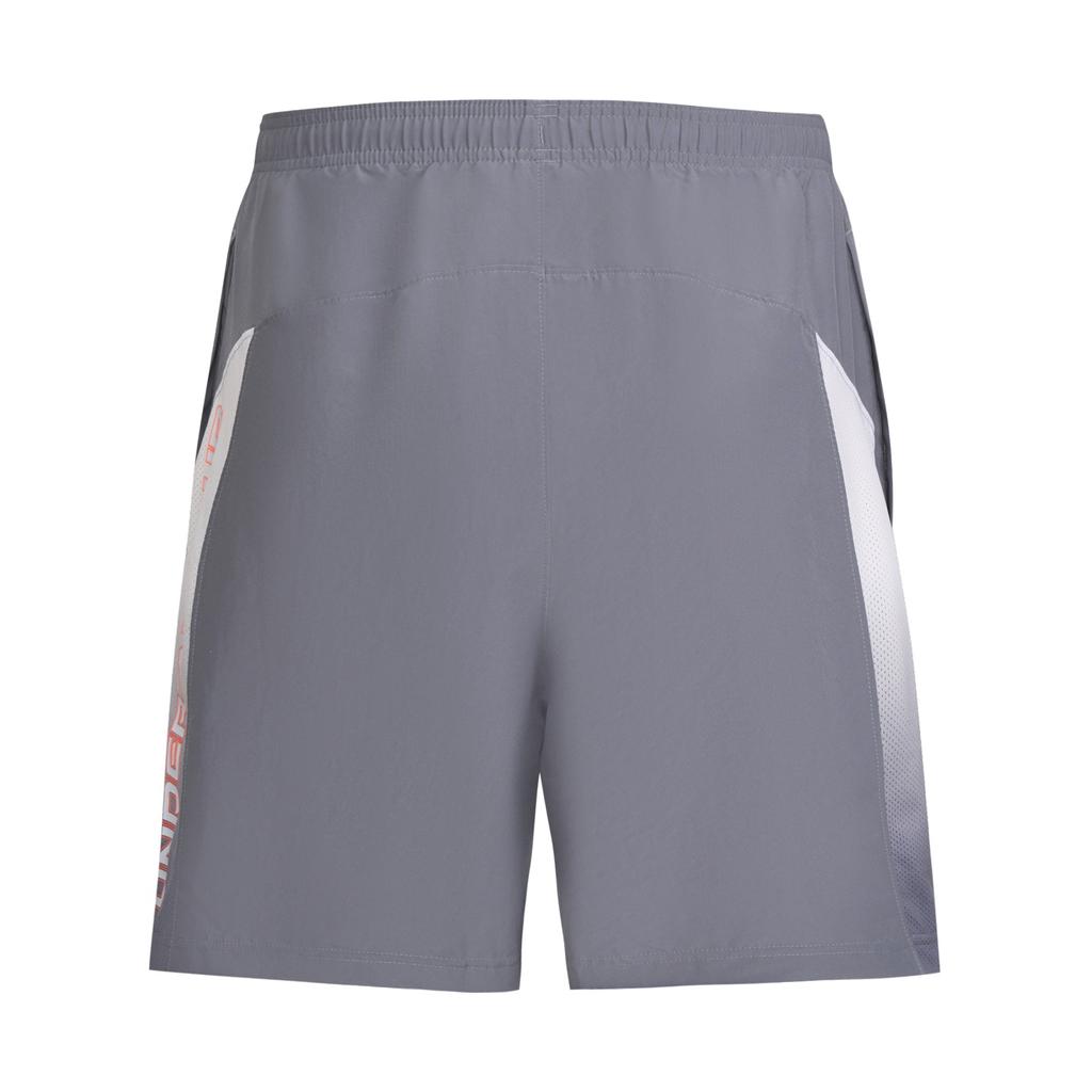 Under Armour Woven Fade Training Shorts Men shorts Titan-Gray 6012705-024