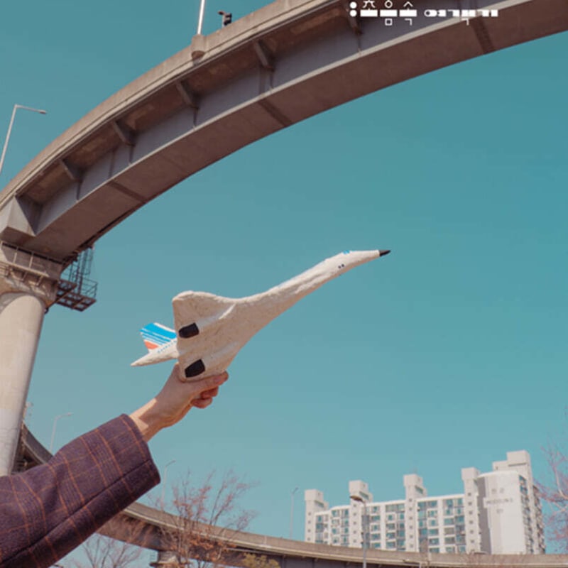 

Конкорд Том. 1 - Надзвуковий пасажирський літак [Касета, Лімітоване видання]