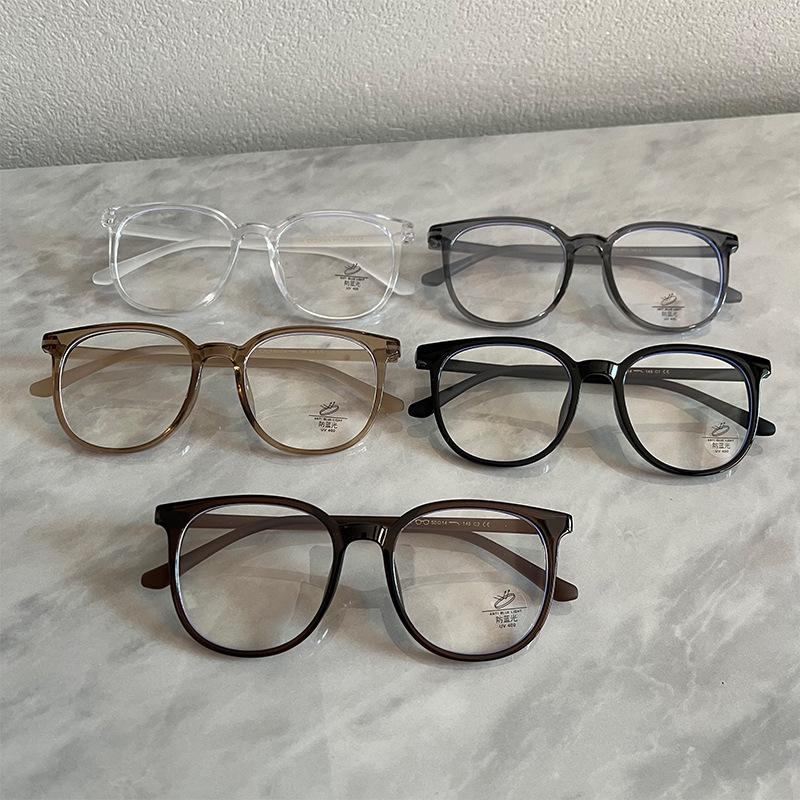 Ultra Light Large Round Frame Photochromic Near Sight Glasses Anti Blue Light Myopia Glasses Finished Minus Eyewear 0 To -4.0