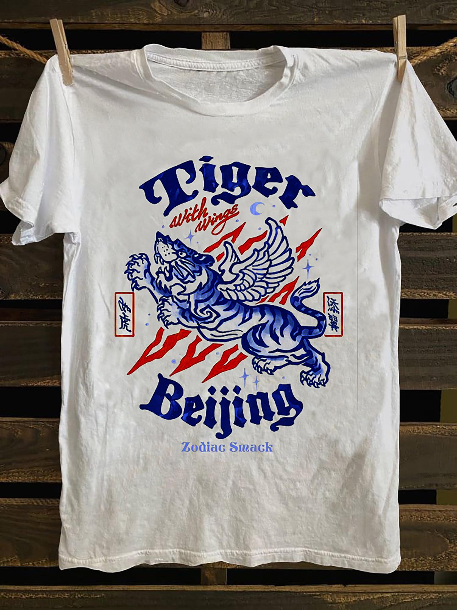 Unisex Retro Punk Rock Graphic Tee - Tiger with Wings Design XXXXL