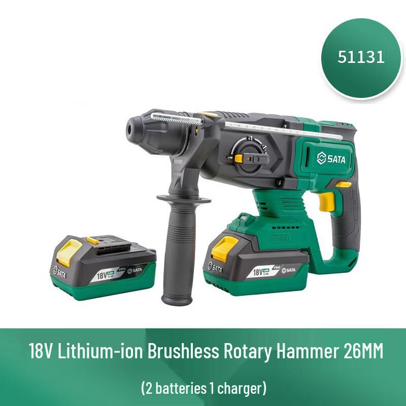 SATA 18V Cordless Brushless Rotary Hammer Drill CN plug (adapter included)