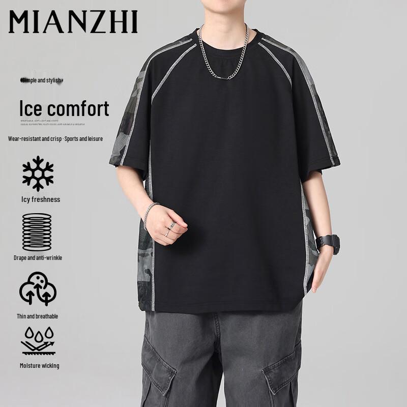 Men s American Style Contrast Stitch Short Sleeve T-shirt L