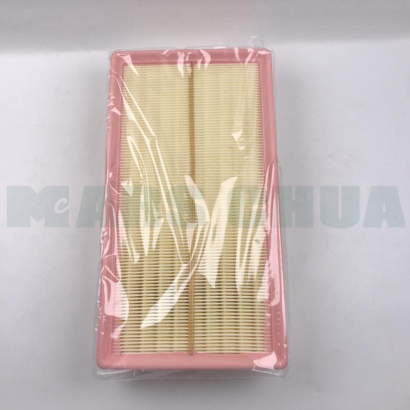 3QG129620 Engine Air Filter Element for Volkswagen Passat (B8)280 TSI