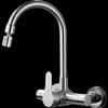 TLXT Stainless Steel Wall-Mounted Cold & Hot Water Rotating Faucet