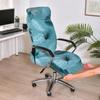 Elastic Office Chair Cover With Zipper Rotating Computer Hotel Chair Cover Integrated Armrest Elastic Boss Chair Protect Cover