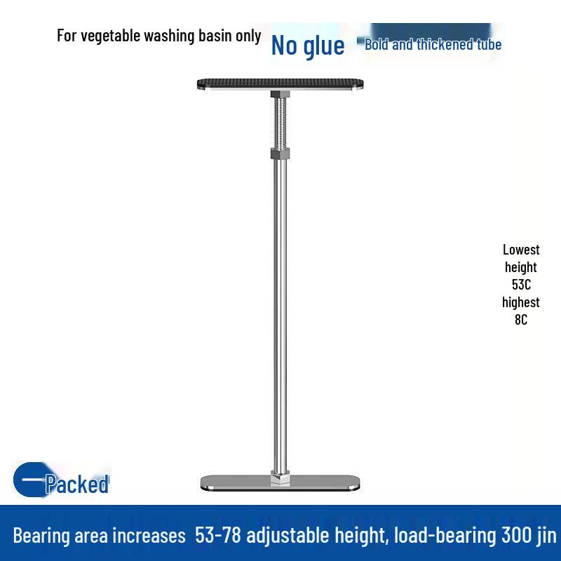 Teleskopische Unterschrank-Spülbecken-Stützstange - Kein Bohren erforderlich