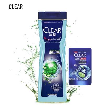 Clear Men Oil Control & Hydrating Shampoo & Shower Gel Set