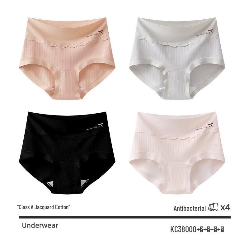 Women's Plus Size High Waist Cotton Antibacterial Triangle Briefs 