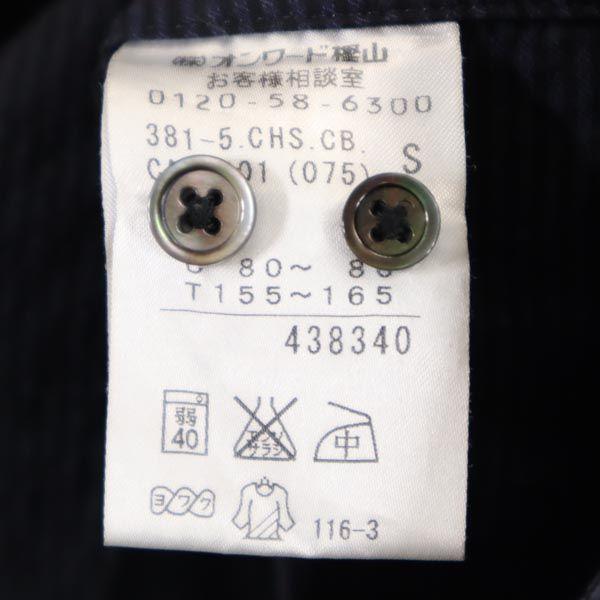 Calvin klein Long sleeve shirt S Black series Men's Used