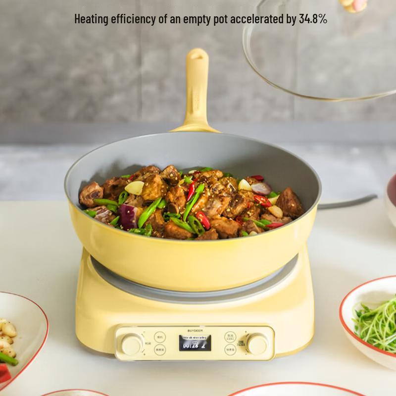Buydeem Sprout Series 26cm Frying Pan