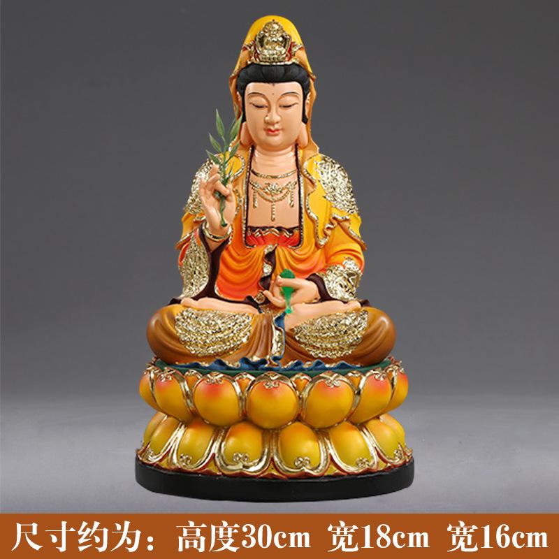 1pc Resin Guanyin Buddha Statue Ornaments Resin Crafts Feng Shui Decoration Living Room Home Decoration Pray for Auspiciousness