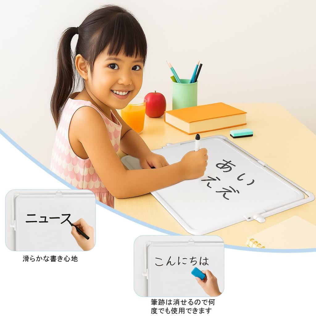 Small Whiteboard, 34*25cm, Desktop, A4 Size, Freestanding, Double-Sided, 360-Degree Rotation, Magnetic, Wall-Mountable, Stylish, Portable, Mini Whiteb