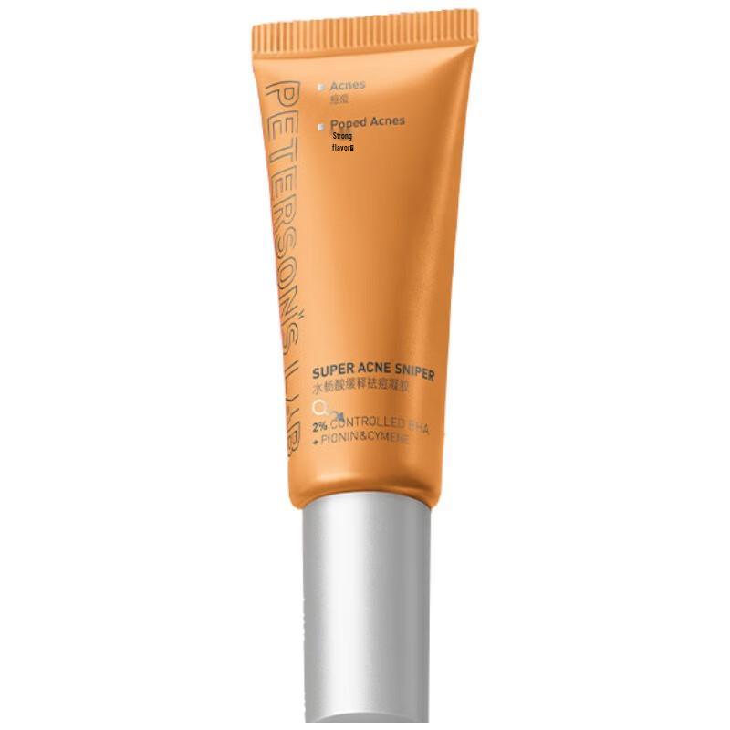 Bisheng Zhiyan Salicylic Acid Acne Gel