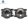 1 set Fog Lights Headlight For Ford Edge 2015 2016 2017 2018  Fog Lamp Cover Grill Bezel Front Bumper Fog Light