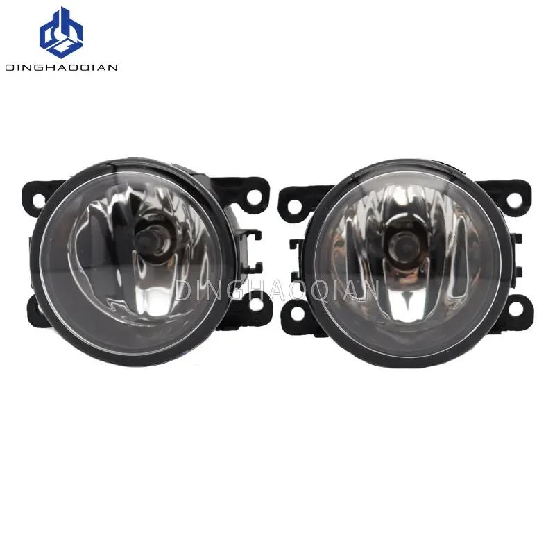 1 Set Fog Lights Headlight For Ford Edge 2015 2016 2017 2018  Fog Lamp Cover Grill Bezel Front Bumper Fog Light