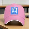 Game RRec RRoom Baseball Cap  Unisex Unisex Print Trucker Hat Summer yk Cute Outdoor Sport Sun Visor Baseball Caps