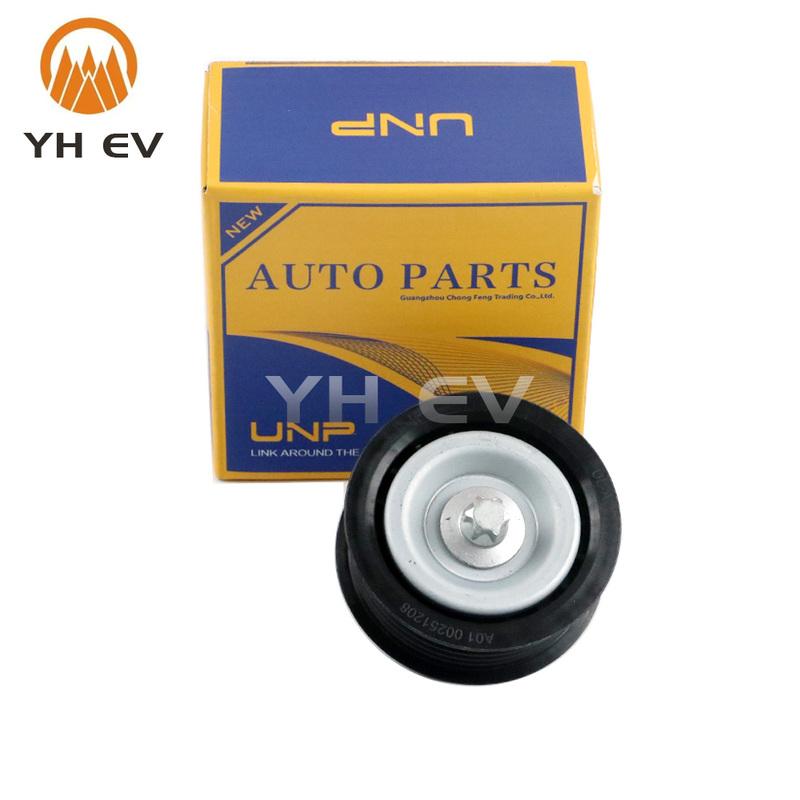 Tensioner v-ribbed belt Idler Pulley Guide Pulley for MERCEDES-BENZ Sprinter GLK E-Class G-Class ,OE A0002020019 2722021019
