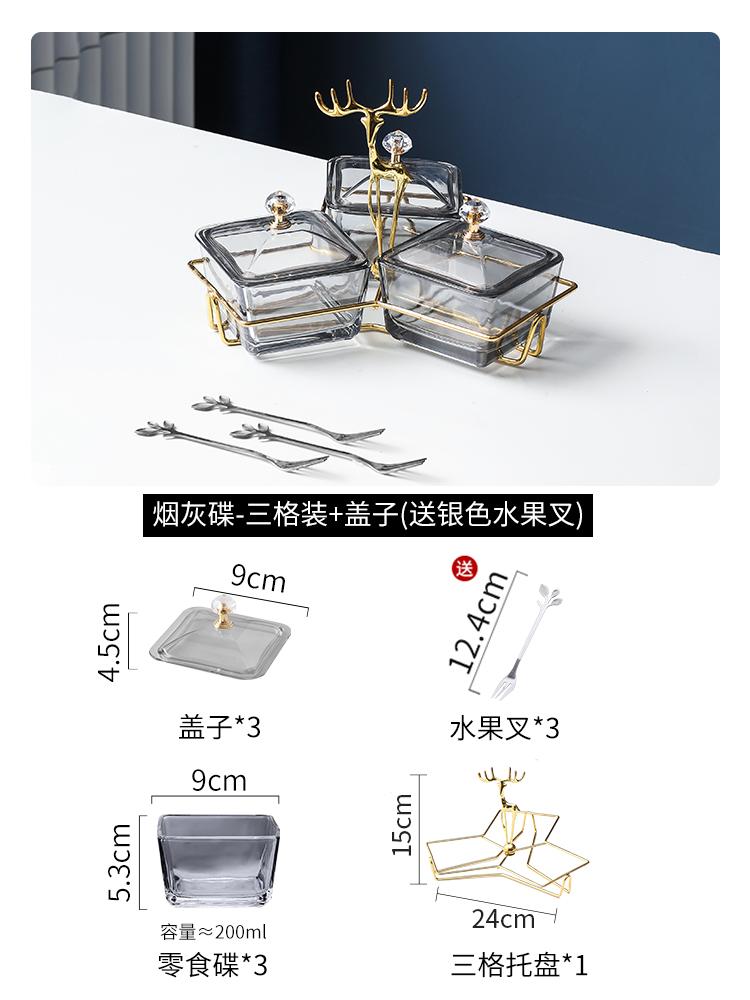 Wrought Iron Glass Snack Tray with Cover Refreshment Tray Snacks Platter Fruit Plate Dried Fruit Plate Salad Bowl Dessert Bowl