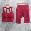 Women's Yoga Set: Cross-Back Tank & High-Waist Tummy Control Pants