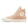 Converse Chuck Taylor All Star Kožené Vysoké S Podšívkou z Umelého Kožušiny - Epic Dune Egret Dámske Tenisky Ružové A07945C