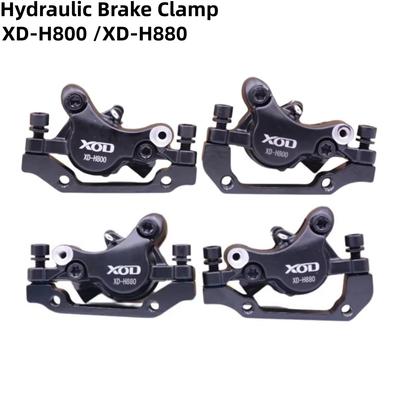 XOD XD-H800 H880 Bicicletă Bicicletă Electrică Scuter Etrier Frână Hidraulică Accesorii E-bike Compatibil KuKirin G2 G2 MAX G3PRO G4 G5