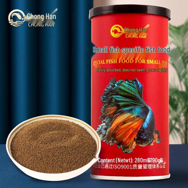 Chong Han Small Tropical Fish Food for Guppies, Bettas & More