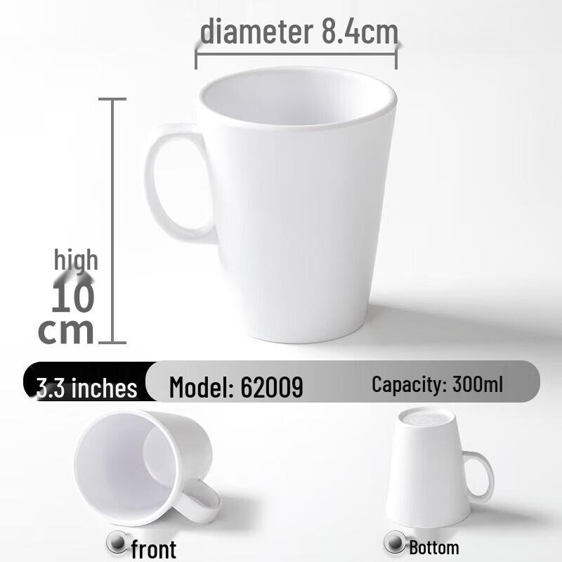 Melamine Anti-Fall Ear Handle Cup (2-Pack)