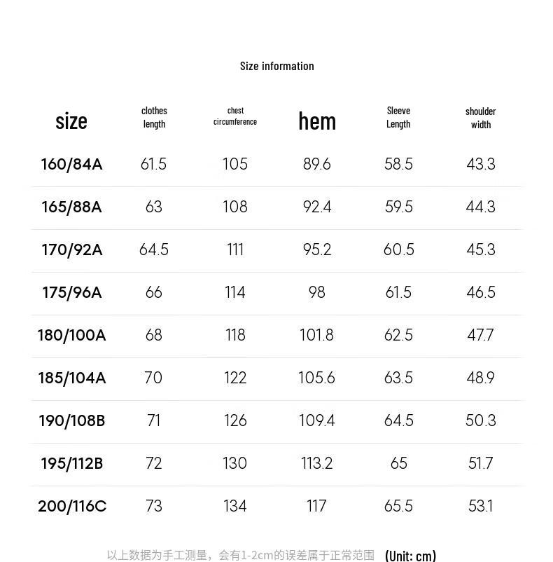 K-Boxing Men's Water-Repellent Business Jacket