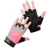 Fitness gloves men and women outdoor cycling gym exercise breathability