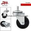 2" Threaded Stem Swivel Casters, Non-Marking M8*15 Wheels for Shelving & Trolleys